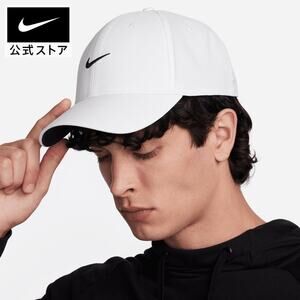 Nike Dri Fit Rise Club White Black Swoosh Cap Hat Unisex L/XL Adult FV5563 100